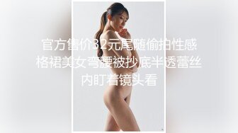 [2DF2]胖哥酒店约炮个貌似喝醉了的长发美女迷糊中给她舔逼做爱 [MP4/93.4MB][BT种子]