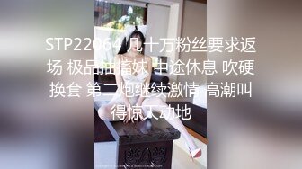 精品绝美人妖长发性感饱满黛西-泰勒做在椅子上被小鲜肉舔屌撅起美臀后入操菊爆射