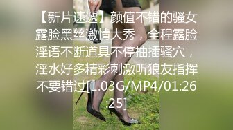 大奶美眉 好大好舒服 啊啊 不要不行了 妹子舔硬了鸡鸡 撕开裤子直接坐上去 被无套猛怼白虎肥鲍鱼 爽