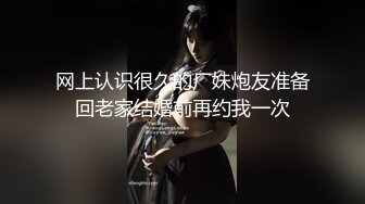 ⚫️⚫️⚫️最新流出NTR骚妻极品崇黑讨黑BBC女神【爱已婚少妇】私拍⑤，被黑驴屌花式爆肏3P生猛国屌已经满足不了2