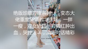 [2DF2]村长年前最后出击路边小按摩店光顾两个服务不错的少妇第2个姐姐闭着眼睛享受插入夸村长好厉害 [MP4/147MB][BT种子]