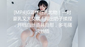 【新速片遞】 健身女友 老公我爱你 每次都这样 女友嫩穴特別紧 操了几分钟就内射了 [274MB/MP4/06:14]