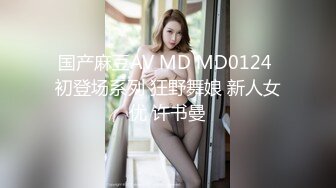 猛男超长的大鸡巴要顶到妹子的胃了 妹子会被干到失禁