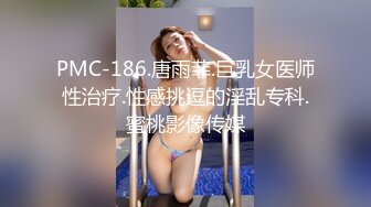 STP33168 約砲剛破處沒多久的在校清純學生妹