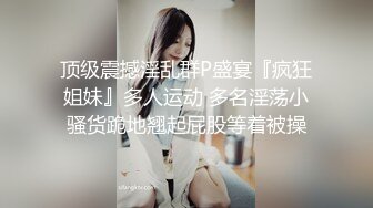 探花李寻欢约炮 极品高颜值外围女神  细腰胸大翘臀非常健谈