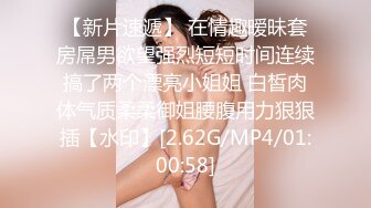 这颜值叫一声班花应该可以吧，明星气质美女，白白嫩嫩的阴洞被我拍的一览无余，哗哗的水流尿声 回床头再看一遍 睡眠香！