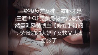 [原创] 又后入大屁股老婆91验证