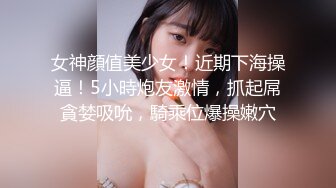 大奶子兼职少妇被猥琐摄影师拖下水掰开鲍鱼拍小B2