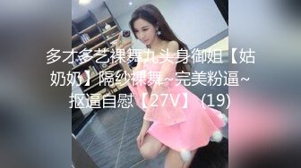 【新速片遞】&nbsp;&nbsp;大神潜入酒店女厕近距离偷窥牛仔裤少妇的干净的大肥鲍[109M/MP4/00:45]