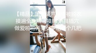 90后太原少妇