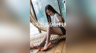 自收集抖音风裸舞反差婊合集第3季【1012V】 (463)