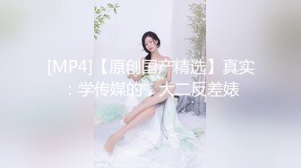 操别人的老婆就是爽贵在真实.