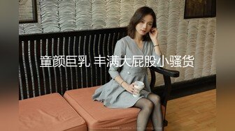 纯欲少女~潮红脸【蜜桃呀】约炮骑乘~ 后入啪啪~掰逼自慰【99V】 (88)