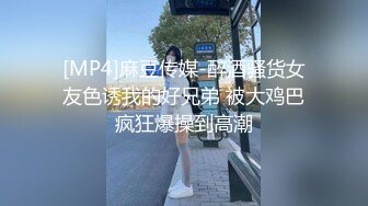 漂亮大奶美女吃鸡啪啪 懒惰的周末 被大肉棒无套输出 高潮迭起 爽叫不停大