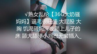 单男偷情我老婆