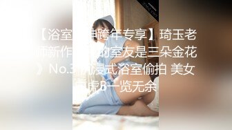 《7总探花》175CM模特级兼职女神，如此极品再来一炮，骑脸舔屌，大白屁股爆操，扛起美腿全力输出