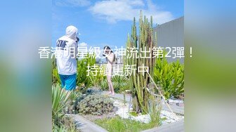 [MP4/ 762M] 纹身大哥大，后入玩穴白嫩猫耳朵少妇，大奶子一晃一晃的狠狠操逼