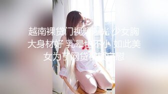 李公子密探上门操极品美臀小姐姐性格吊带口活一流,扛起双腿就草,超近距离视角后入猛顶