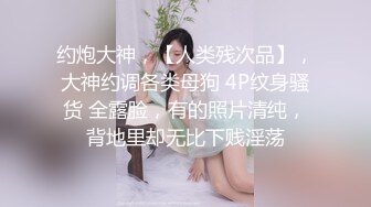 出租房叫了个高颜值蓝发气质小妹扒开BB舔两下上屌就插