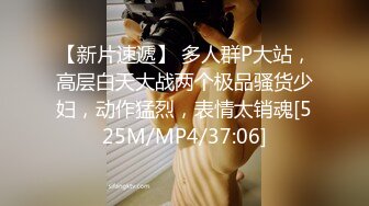 [2DF2] 白衣少妇啪啪，近距离拍摄抬起双腿抽插猛操[MP4/84MB][BT种子]