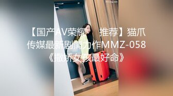 [MP4]快餐加价800软妹币约操豪乳木瓜奶高颜值美女抽插干太猛