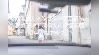 [MP4]国产AV 果冻传媒 91KCM109 调教淫水不停的美女教师 金宝娜