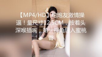 美离子赖小柒20220407打飞机射精入口呕吐物专场完整版