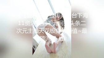 MAD-037_乱世佳人第四章风情万种卖花女-张婉妍