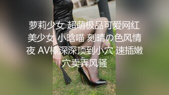 【饭崽yiyege】推特新晋级，极品骨感型萝莉福利姬 露脸不雅自拍，油笔手指紫薇，阴毛还挺多的 (1)