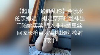 喜欢我们家这位吗 真实自拍