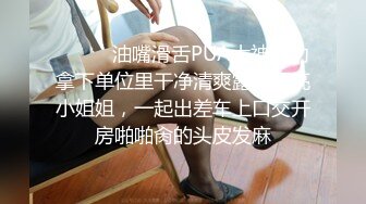 《母子乱伦》我第一次看到小妈的裸体不算很细腻但也算标致剖腹产下面很紧不过很黑射了小妈一肚子