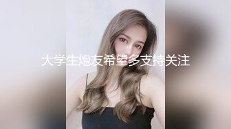 探花系列-丰满少妇按摩乳推,翘起大屁股舔屌骑乘插入猛操后入