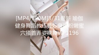 SS級完美露臉極品清純女神【小鹿丟了】1999元血本自購，道具紫薇噴水各種裸身自黑～稀缺資源絕版收藏 (3)