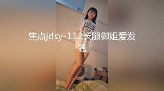 约90后炮友口暴篇