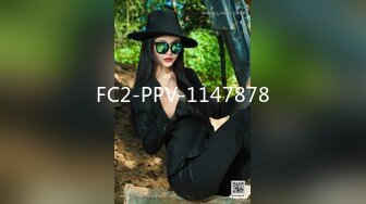 FC2-PPV-1147878