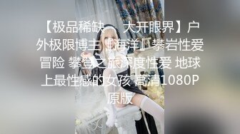 小区厕所偷拍边打电话边拉屎的少妇