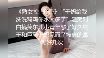 涉世未深的骚妹妹露脸让三个渣男酒店调教，全程露脸口交足交乳交啥都学会了，前插后入让三个大哥轮草抽插