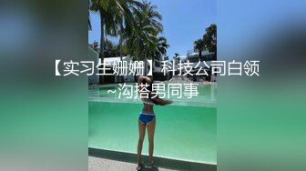 [MP4]短裤外围妹，穿上网袜张开双腿特写，抹上润滑油深喉口交，翘起屁股后入抽插猛操