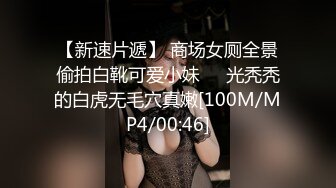 【韩国三级】花一樣的女鬼 19禁電影 中文字幕