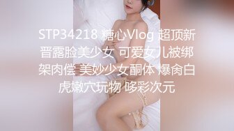 [MP4]两个00后嫩妹双飞啪啪，短发大奶抬腿侧入猛操