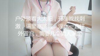 [MP4]总机小妹被入珠神屌搞到一面呻吟哀嚎一面忍不住连续粉穴潮吹