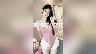 STP26207 模特身材高挑御姐声音有点沙沙的女仆装自慰阴唇很大典型的蝴蝶逼想让大鸡巴插