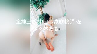 花高价约到的极品身材大长腿小姐姐 前凸后翘高挑