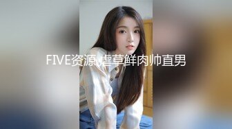 下夜班回家爬楼梯惊现全裸少妇