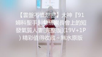 色影大师王动WANIMAL官方出品19年3月新作之迷醉纹身 极品身材 绝美酮体 高清艺拍525P 高清720P完整版(1)