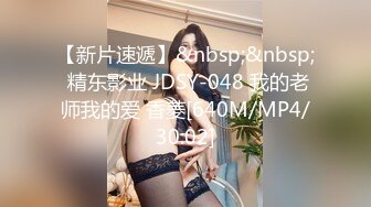 【边走边尿】最新福利推特烧婊子 金秘书虾米极品人妻超市和公园露出，丝袜美腿街头撒尿！ (2)