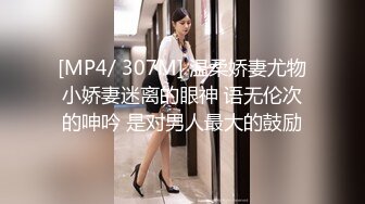 清秀温柔的眼镜文艺女--美妞上线，有点像-欢乐颂-里面的关雎尔，有多文艺就有多闷骚，一个人自慰玩得很开！