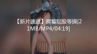 全网探花约良家熟女情趣酒店啪啪，扒掉衣服正入抽插，浴缸鸳鸯浴骑在身上，后入大屁股猛操