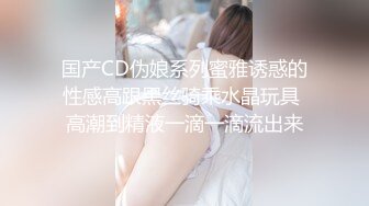 为什麽一直抖？ 因为很冷啊