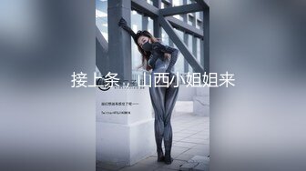 【极品稀缺性爱泄密大礼包5】数百位极品反差母狗性爱甄选 极品女神各种乱操内射 完美露脸 丰臀篇 高清720P版 (6)